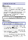 미리보기 이미지 4번째