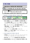 미리보기 이미지 5번째