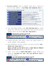 미리보기 이미지 1번째