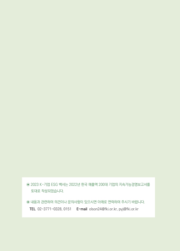 미리보기 이미지 5번째