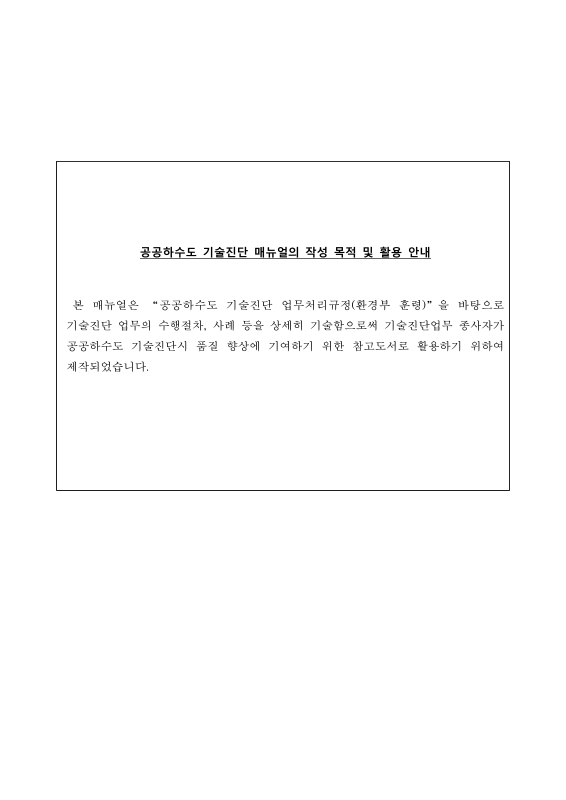 미리보기 이미지 2번째