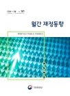 미리보기 이미지 1번째