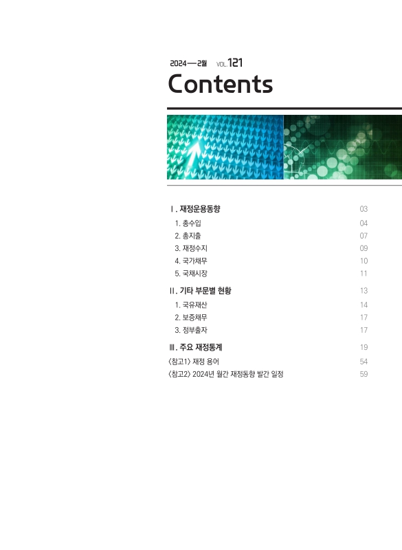 미리보기 이미지 3번째