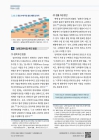 미리보기 이미지 3번째