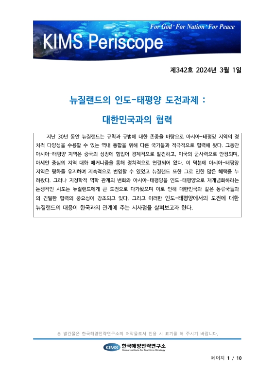 미리보기 이미지 1번째