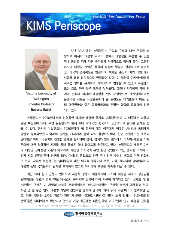 미리보기 이미지 2번째