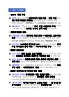 미리보기 이미지 3번째
