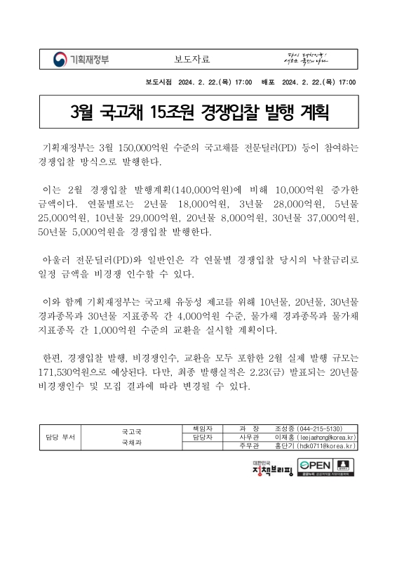 미리보기 이미지 1번째