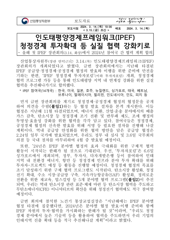 미리보기 이미지 1번째