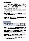 미리보기 이미지 4번째