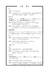 미리보기 이미지 4번째