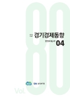 미리보기 이미지 2번째