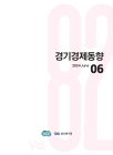 미리보기 이미지 2번째