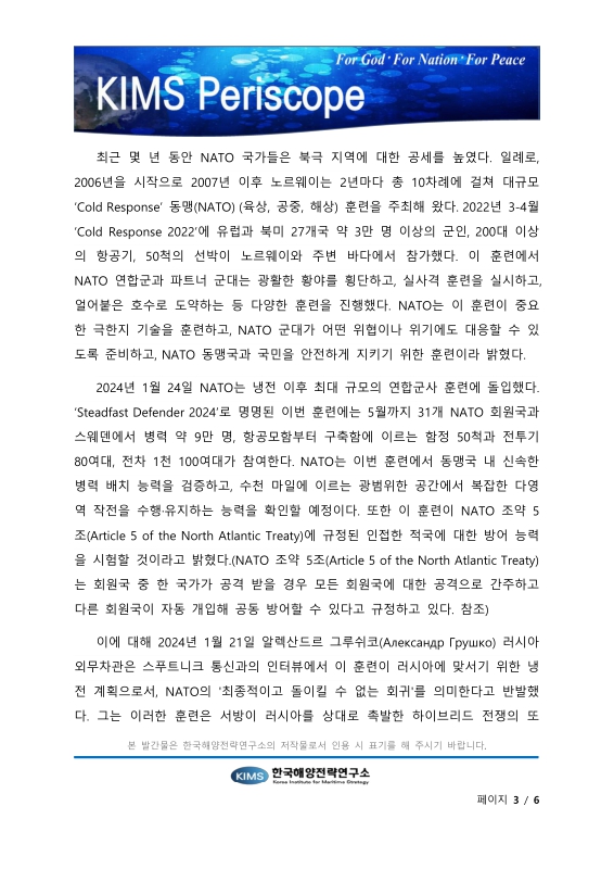 미리보기 이미지 3번째