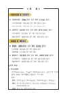 미리보기 이미지 1번째