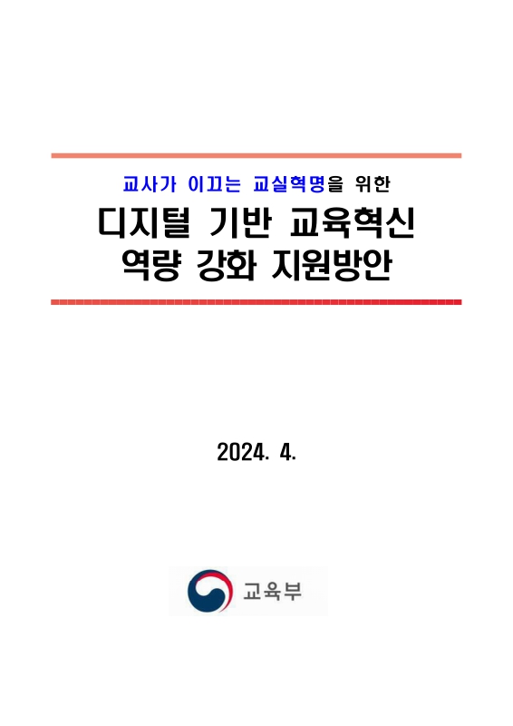미리보기 이미지 1번째