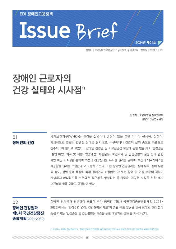 미리보기 이미지 1번째