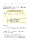 미리보기 이미지 1번째