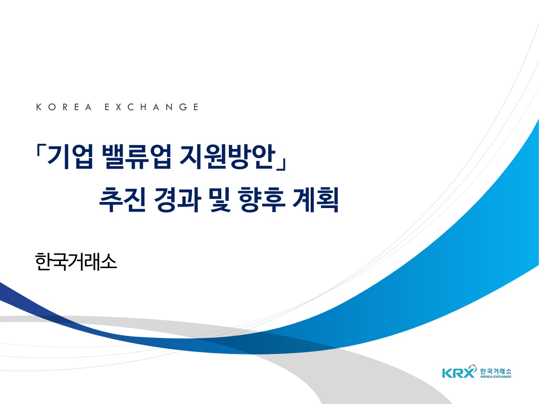 미리보기 이미지 1번째