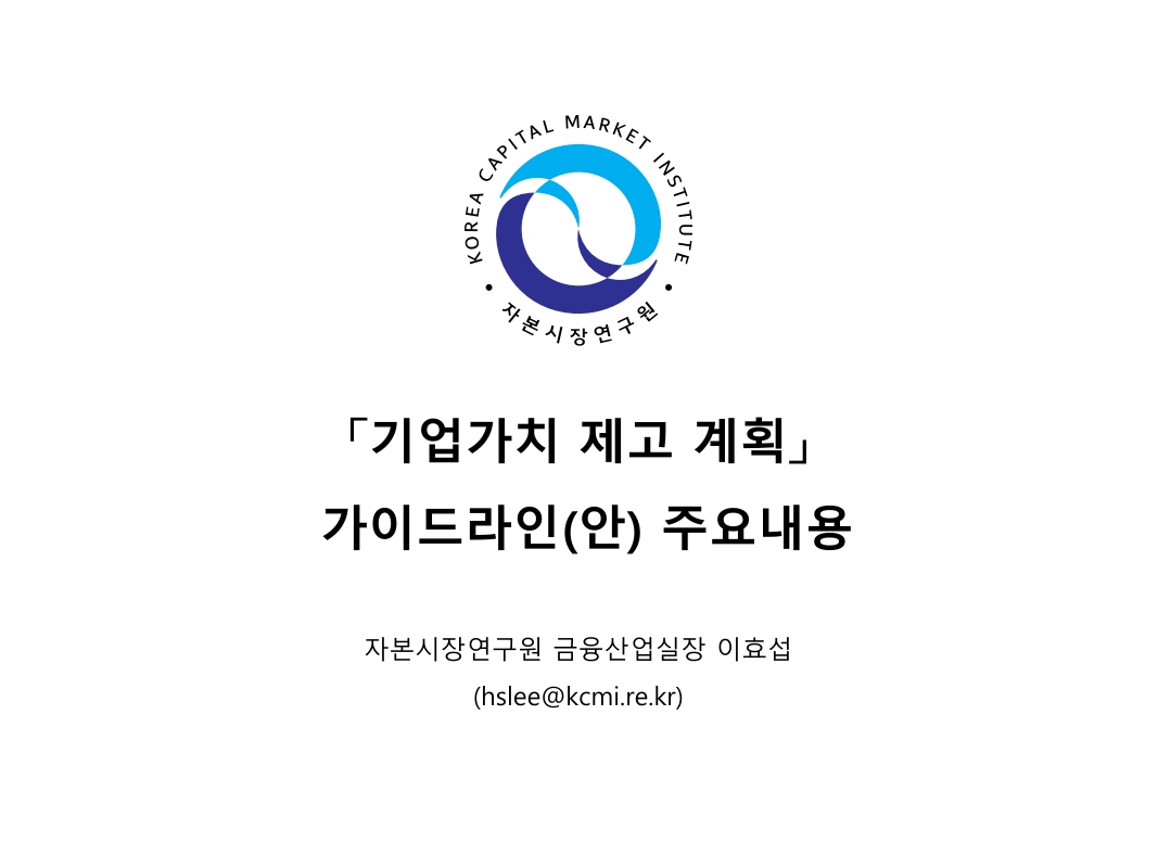 미리보기 이미지 1번째