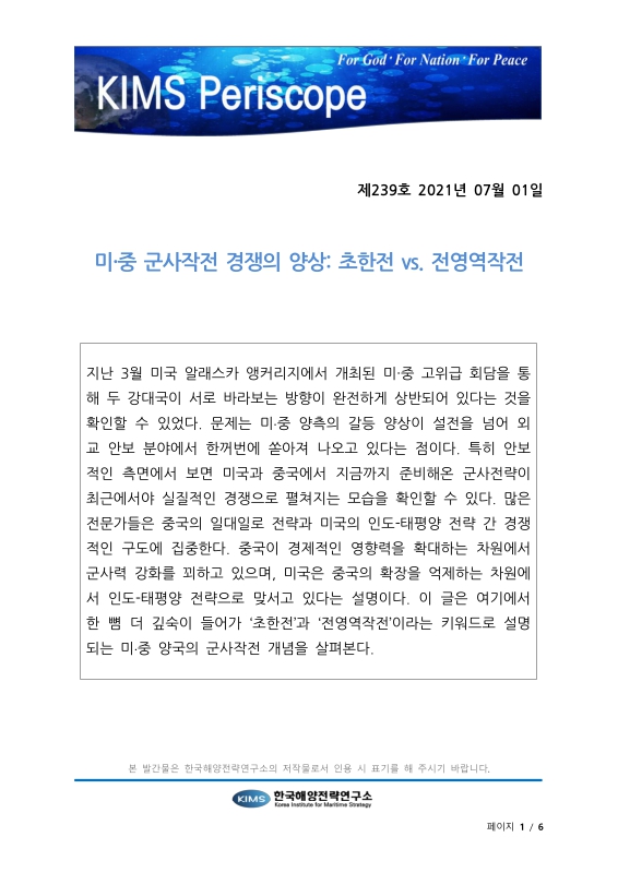 미리보기 이미지 1번째