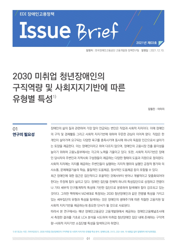 미리보기 이미지 1번째