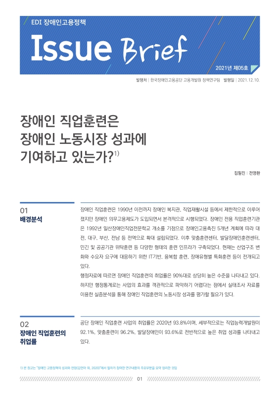 미리보기 이미지 1번째