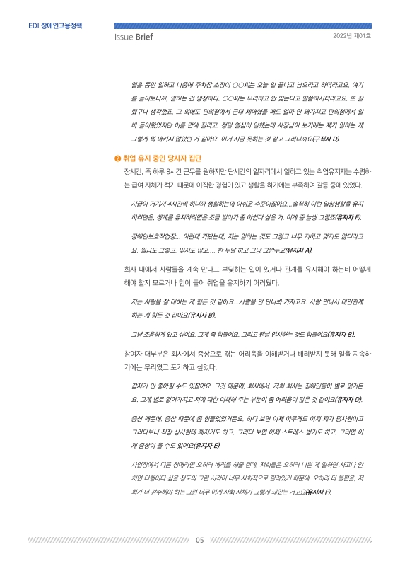 미리보기 이미지 5번째