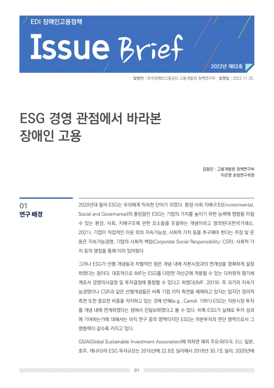 미리보기 이미지 1번째
