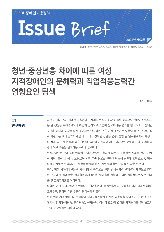 미리보기 이미지 1번째