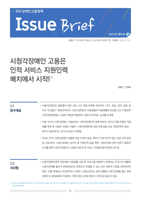 미리보기 이미지 1번째