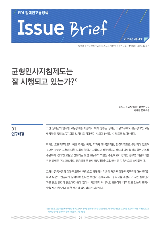 미리보기 이미지 1번째