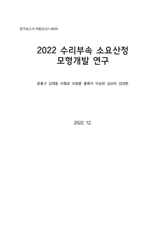 미리보기 이미지 1번째