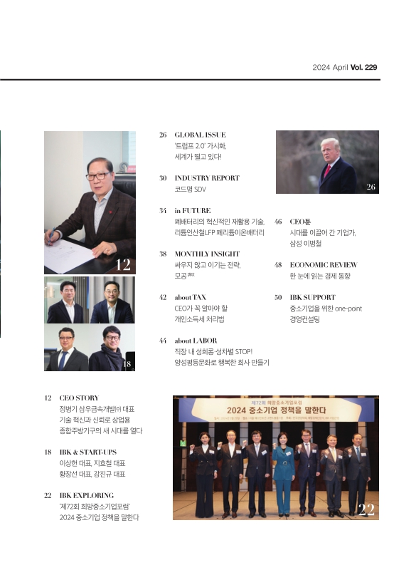 미리보기 이미지 3번째