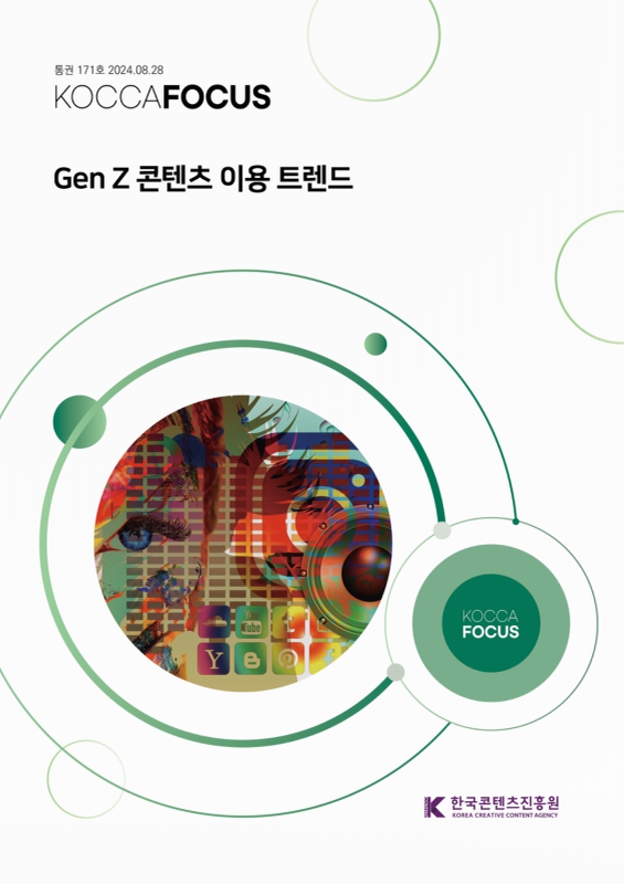 미리보기 이미지 1번째