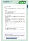 미리보기 이미지 2번째
