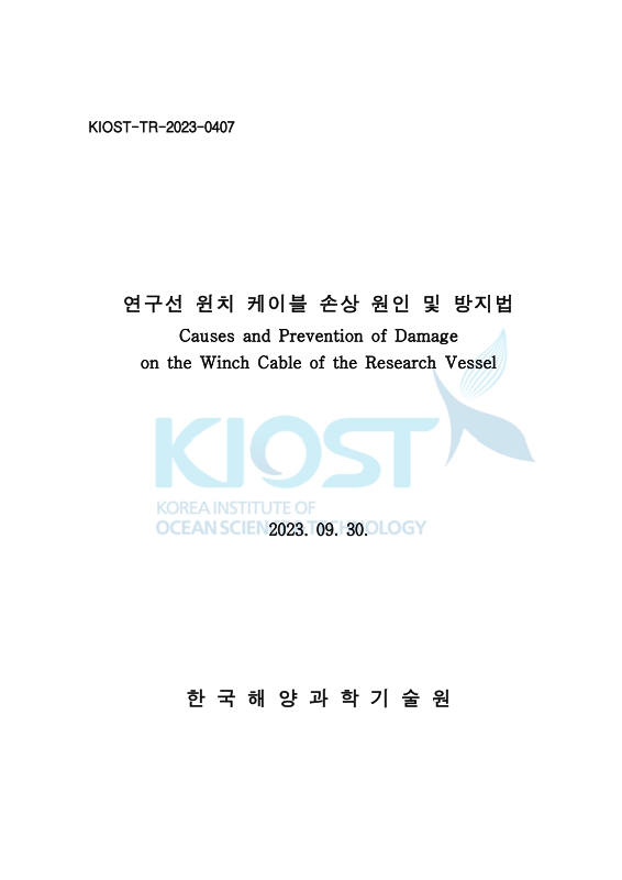 미리보기 이미지 1번째