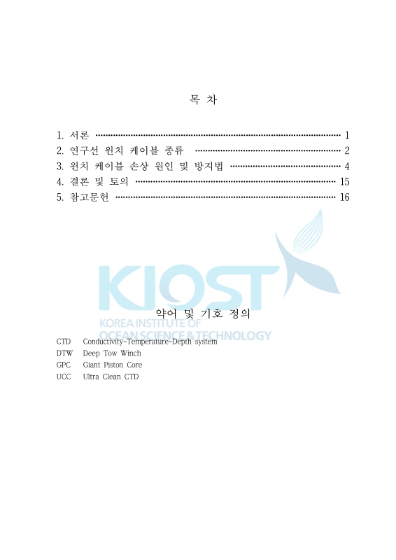 미리보기 이미지 3번째