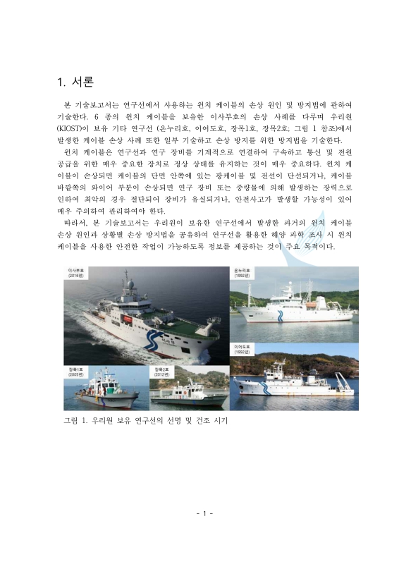 미리보기 이미지 4번째