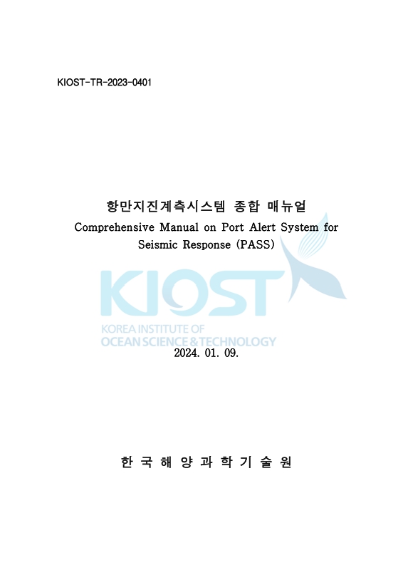 미리보기 이미지 1번째