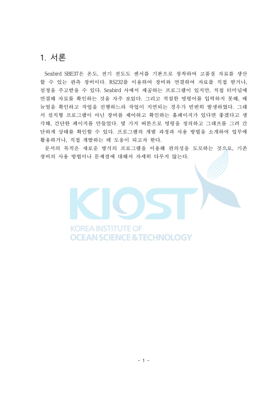 미리보기 이미지 4번째