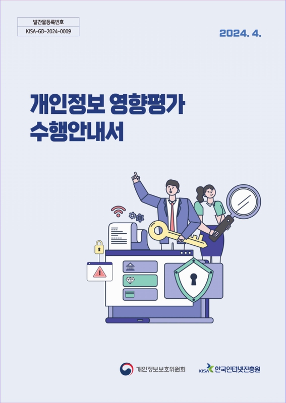 미리보기 이미지 1번째