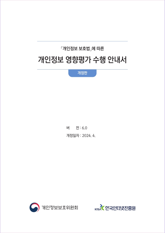 미리보기 이미지 2번째