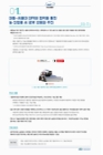 미리보기 이미지 1번째