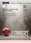 미리보기 이미지 3번째