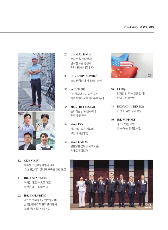 미리보기 이미지 3번째