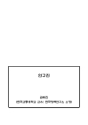 미리보기 이미지 1번째