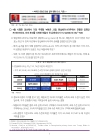 미리보기 이미지 1번째