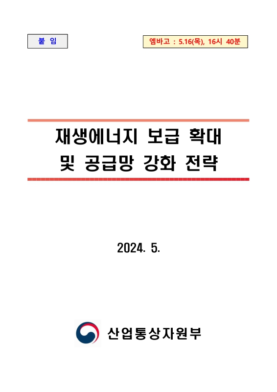 미리보기 이미지 1번째