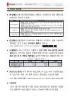 미리보기 이미지 2번째